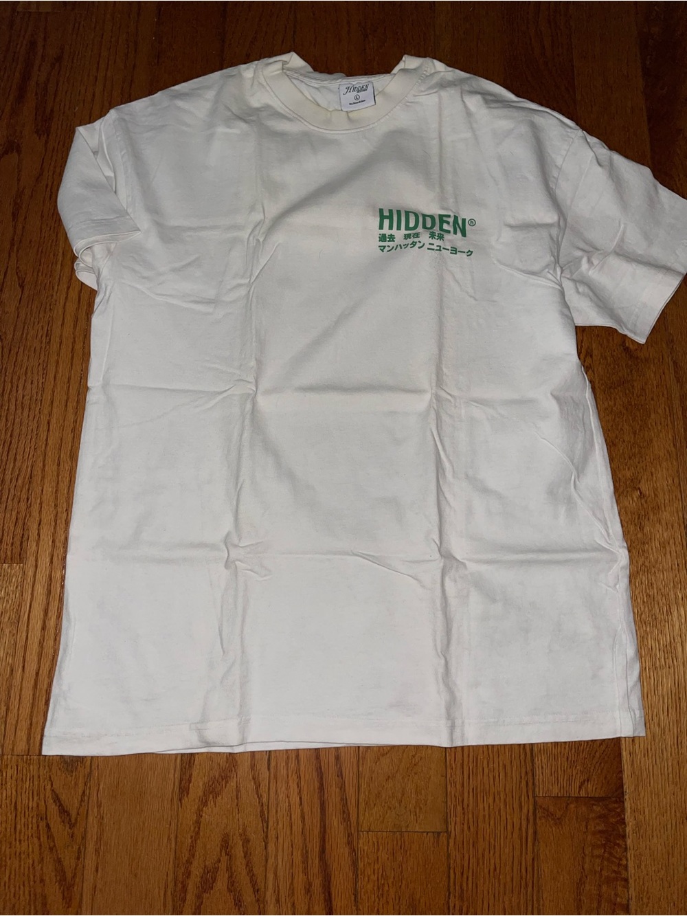 Hidden®  Logo Short Sleeve Tee